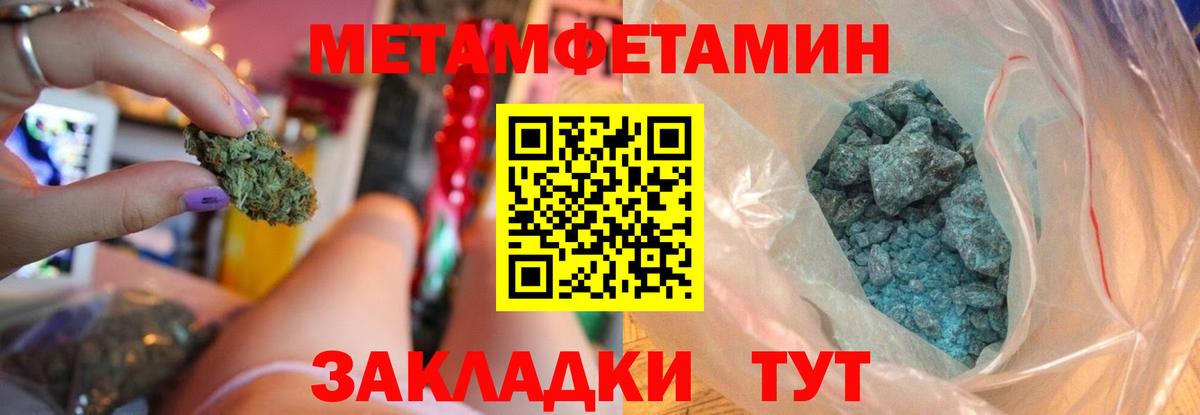 АМФ 98% Комсомольск-на-Амуре