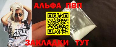 дурь Изобильный