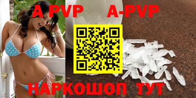 дурь Изобильный