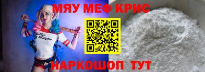 a pvp Ирбит