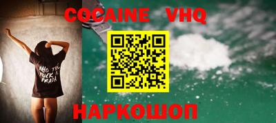 a pvp Ирбит