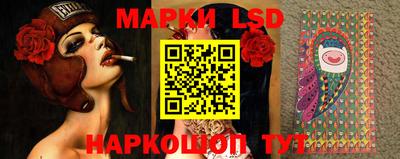 a pvp Ирбит