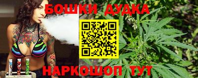 первитин Ипатово
