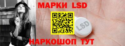 первитин Ипатово