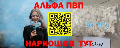 a pvp Ирбит