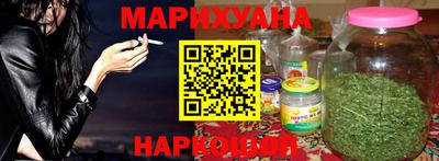первитин Ипатово