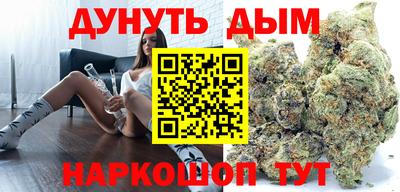 дурь Изобильный