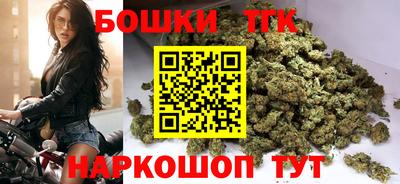 первитин Ипатово