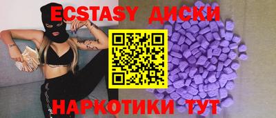 a pvp Ирбит