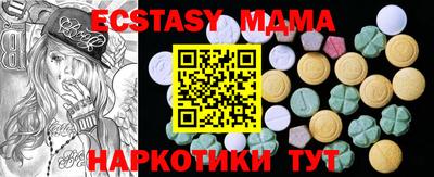 a pvp Ирбит