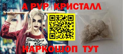 дурь Изобильный