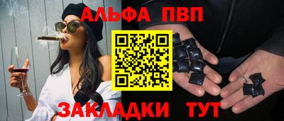 дурь Изобильный