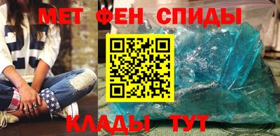 a pvp Ирбит