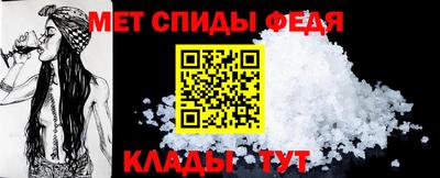 a pvp Ирбит
