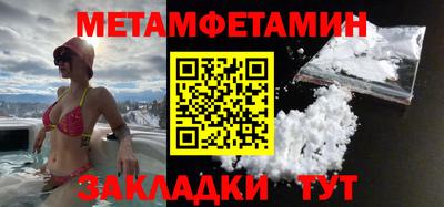 a pvp Ирбит