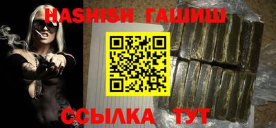 дурь Изобильный