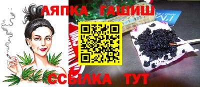 a pvp Ирбит