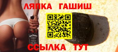 a pvp Ирбит