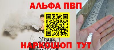 дурь Изобильный