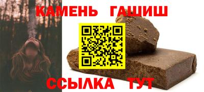 дурь Изобильный