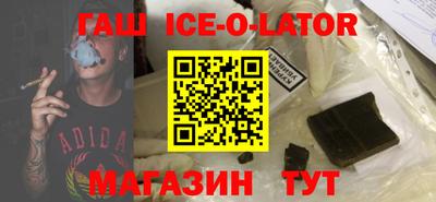 дурь Изобильный