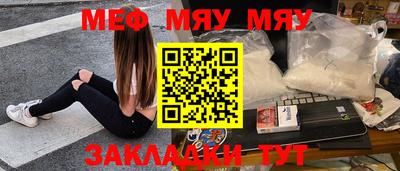дурь Изобильный