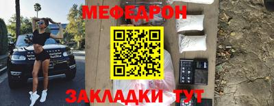 a pvp Ирбит
